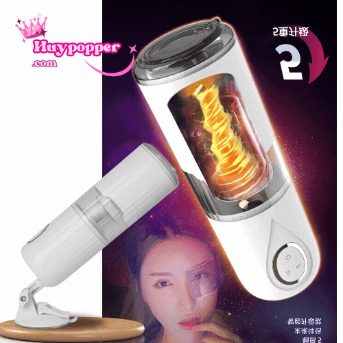 Máy thủ dâm cầm tay tự động cho nam Aiba