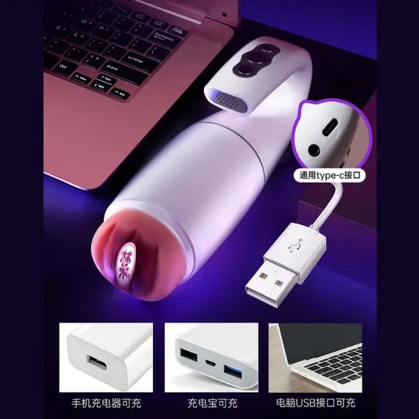 Máy thủ dâm Flamigo tự mút cực mạnh