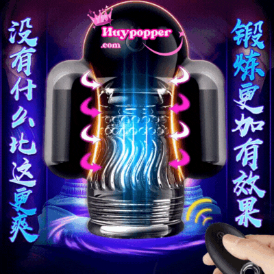 Máy vắt sữa đàn ông điều khiển từ xa