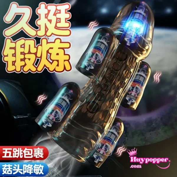 Máy vắt sữa đàn ông rung 5 cục