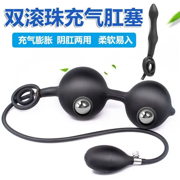 Plug hậu môn bơm hơi giúp nông lỗ