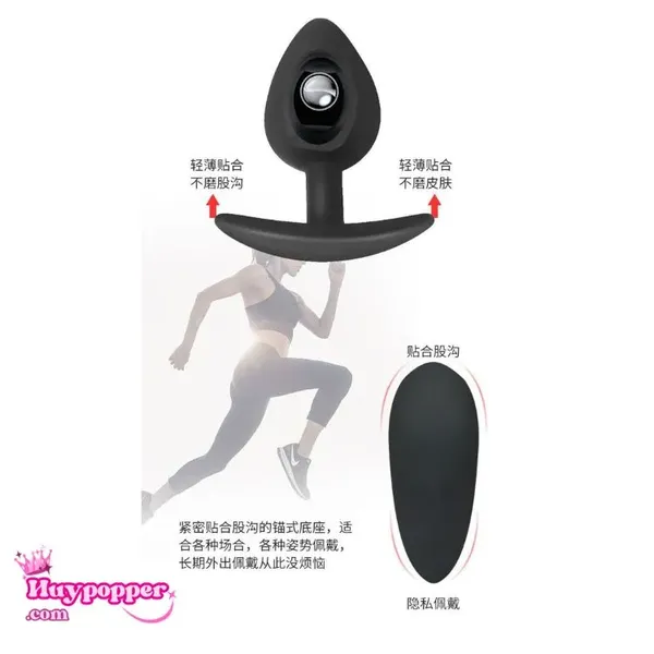 Plug hậu môn silicon không rung