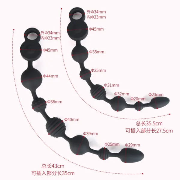 CHUỖI RUNG MẠNH