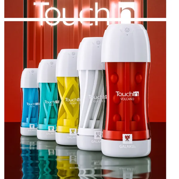 CỐC TỰ SƯỚNG GALAKU CÓ RUNG TOUCH
