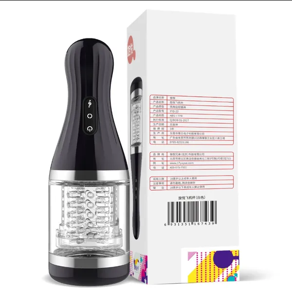 MÁY TỰ XỬ XOAY 360