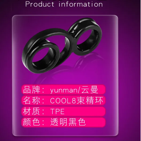 COCKRING CAO SU PRO