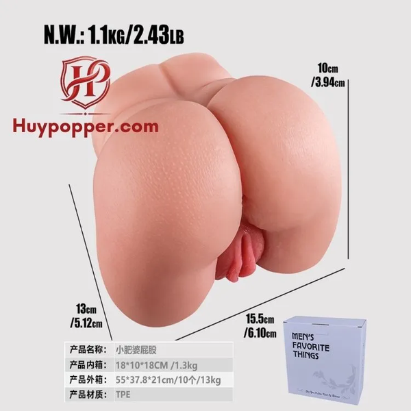 Âm Đạo Giả Hình Mông Pomona Nhỏ Gọn 1,1kg, Lỗ Chân Lông Chân Thật