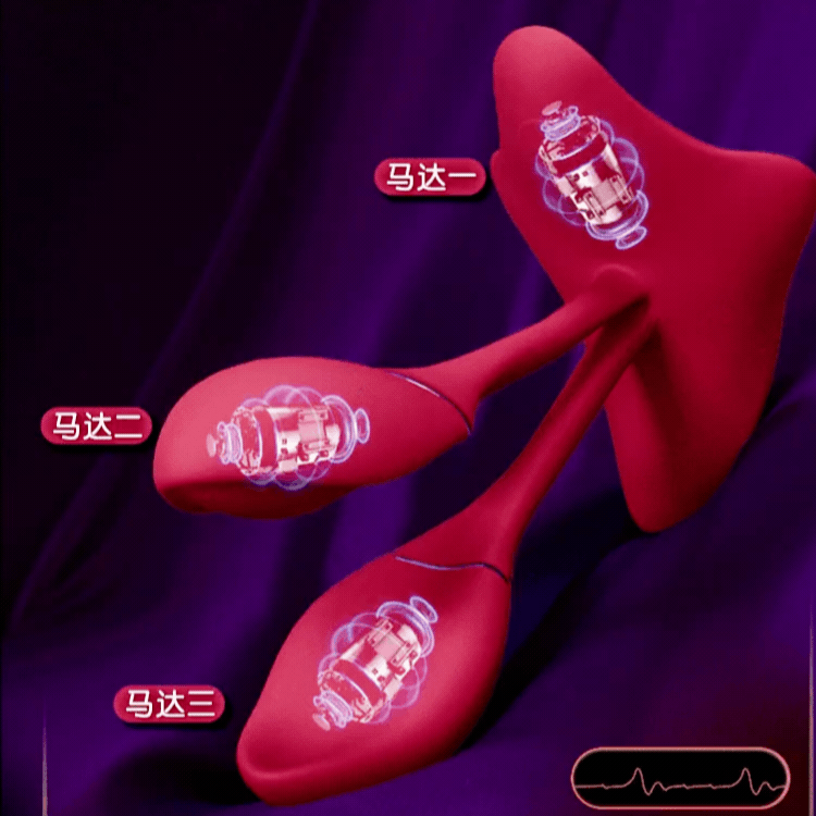 Trứng Rung Tình Yêu Phoenix Fire App - 3 Động Cơ Rung Siêu Mạnh, Chống Nước Toàn Thân