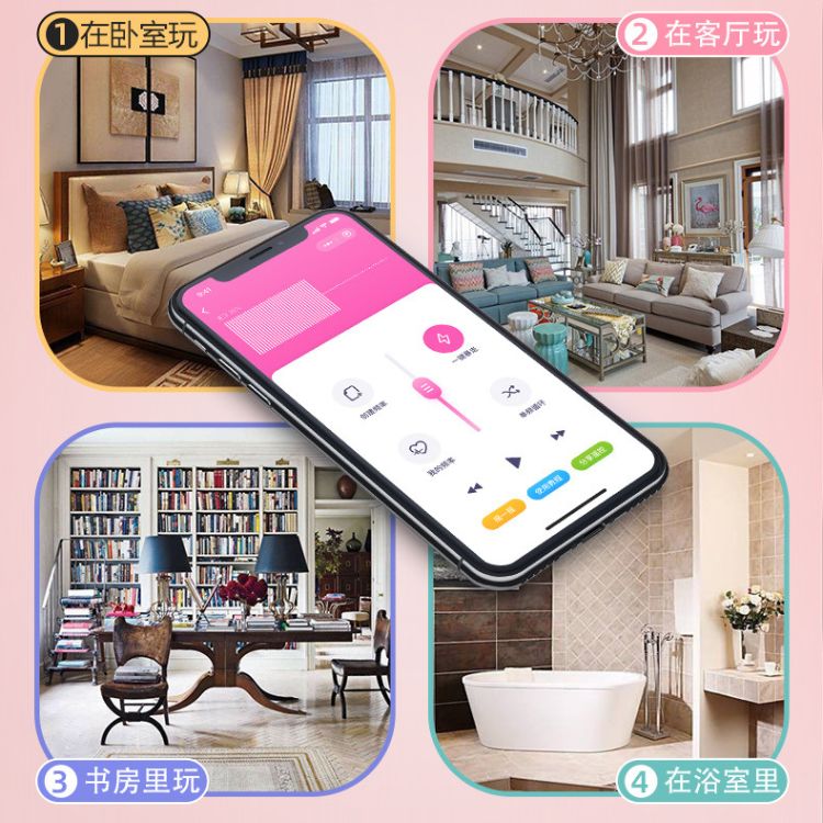 Trứng rung bluetooth có thể sử dụng trong mọi không gian Trứng rung bluetooth có thể sử dụng trong mọi không gian