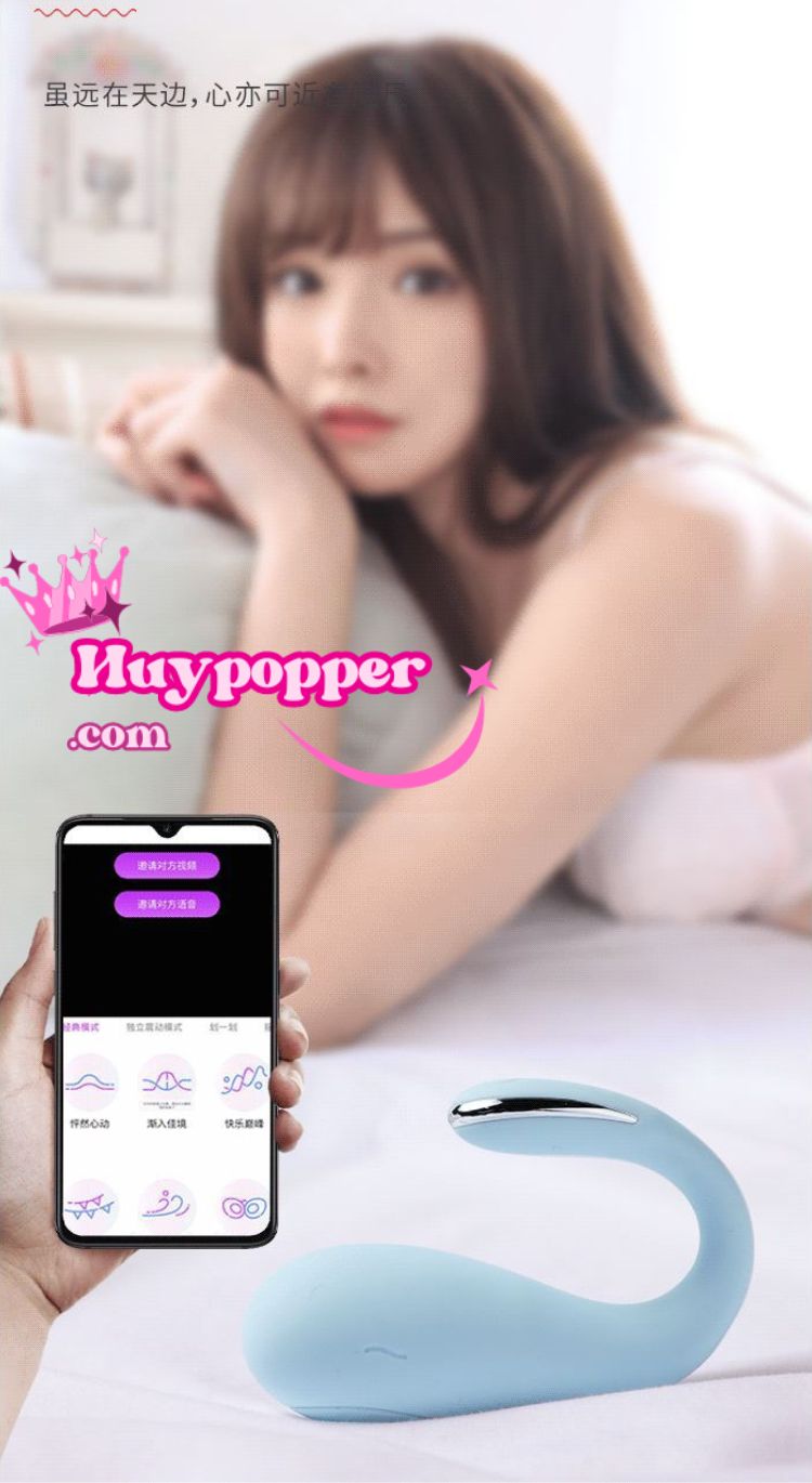 Ưu điểm của trứng rung bluetooth là điều khiển từ xa thông qua điện thoại Ưu điểm của trứng rung bluetooth là điều khiển từ xa thông qua điện thoại