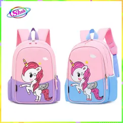 Balo cho trẻ in hình ngựa PoNy phối màu cao cấp thời trang Shalla( balo cho trẻ in hình ngựa PoNy phối màu giá sỉ)