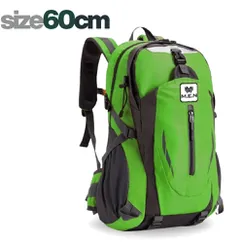 Balo du lịch cỡ đại 60L Bumnos M.E.N thời trang