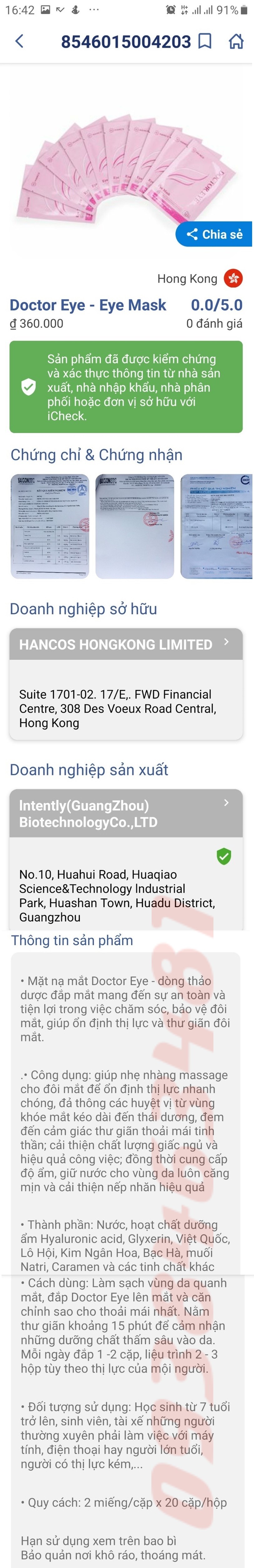 mat na mat hanco icheck