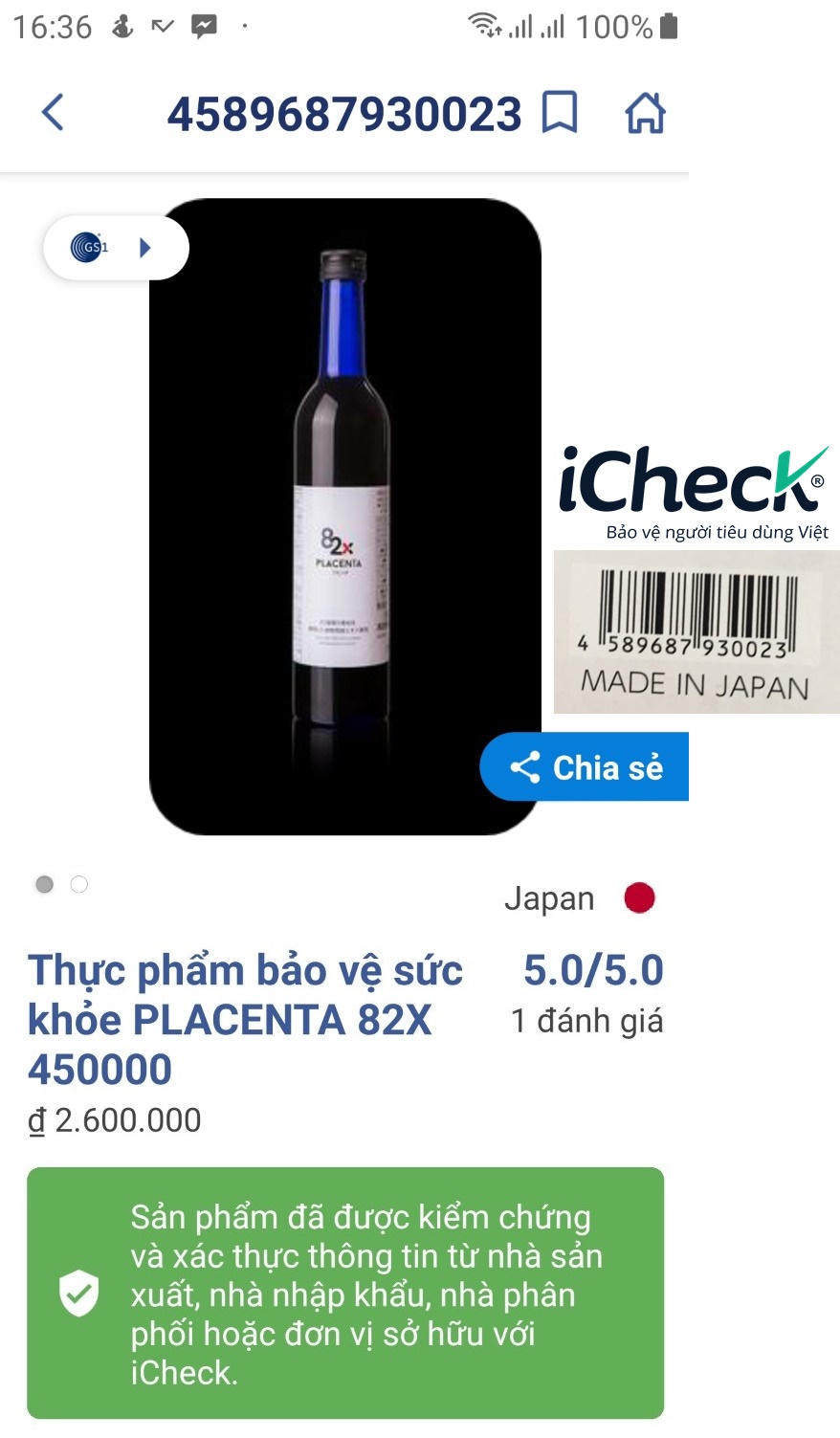 collagen-placenta-82x-450000mg-1