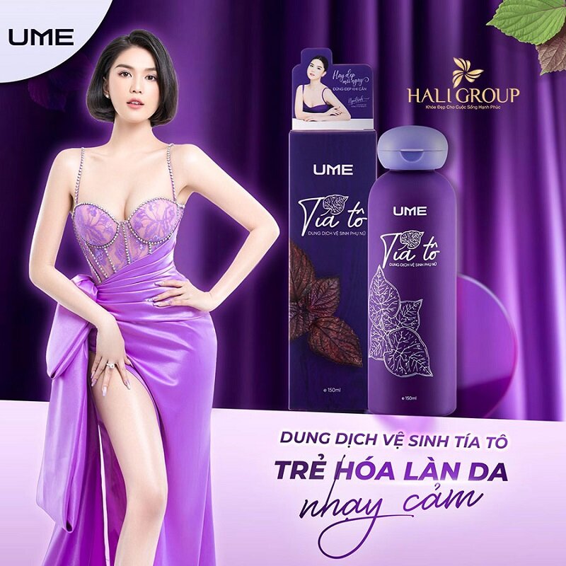 ddvs tia to ume viet nam