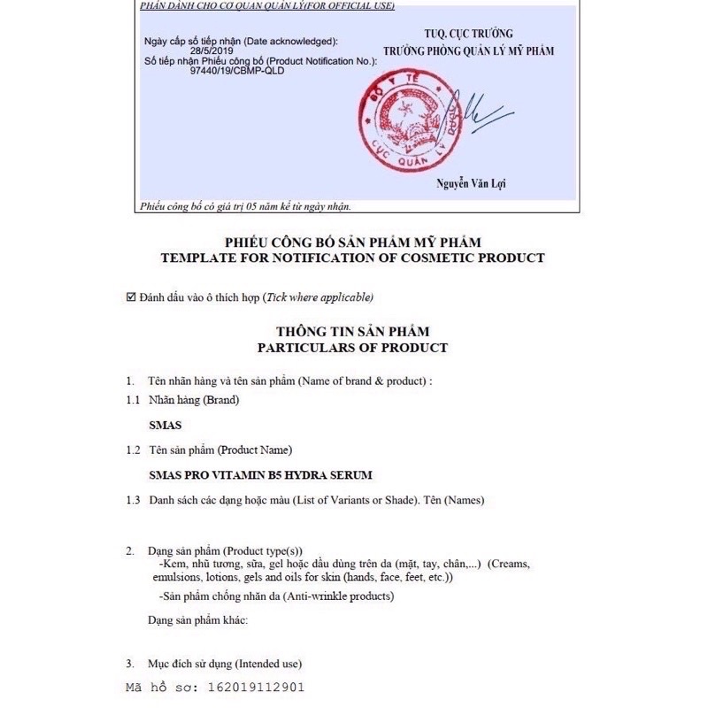 giấy chứng nhận sản phẩm của Serum B5 Smas