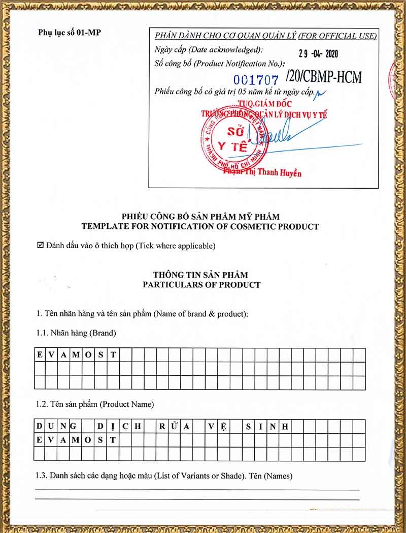 giay-cong-bo-thong-tin-san-pham