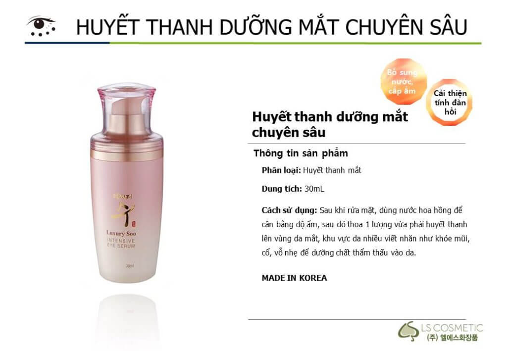 huyet-thanh-cham-soc-vung-da-quanh-mat-smiracle(3)