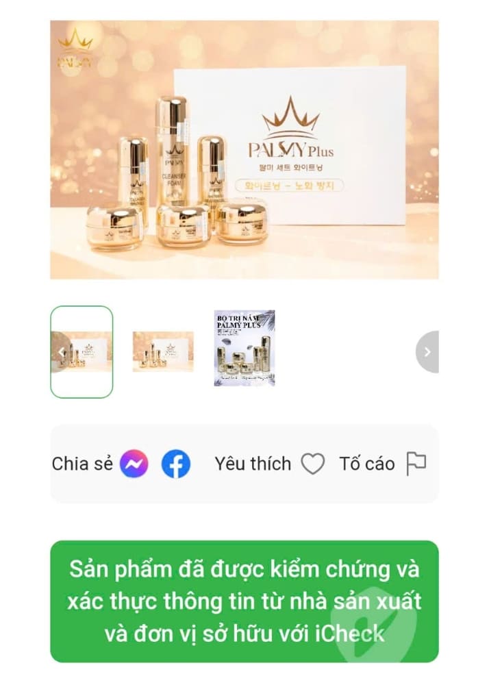 icheck-set-palmy-whitening-1.