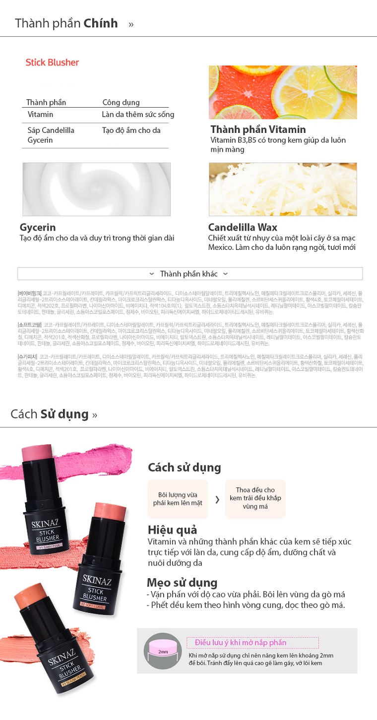 kem-ma-hong-cao-cap-stick-blusher-skinaz-3