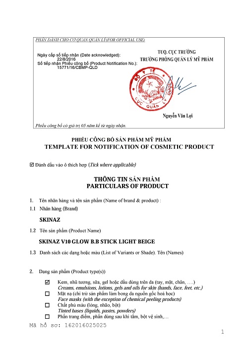 kem-nen-v10-glow-bb-stick-skiaz-4