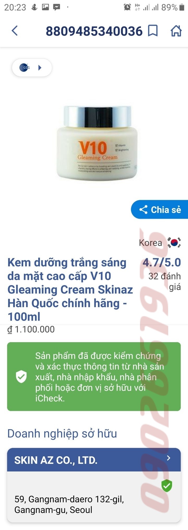 kem-v10-gleaming-cream-skinaz