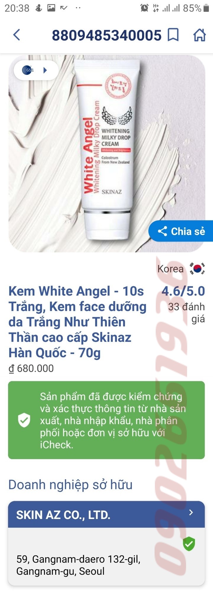 kem white angel 10s skinaz