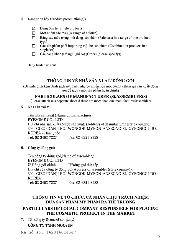 serum-ac-sensitive-spot-15ml-skinaz-5