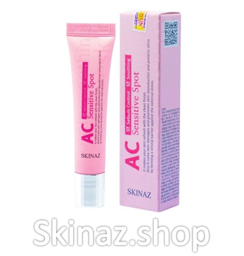 serum-ac-sensitive-spot-15ml-skinaz-8