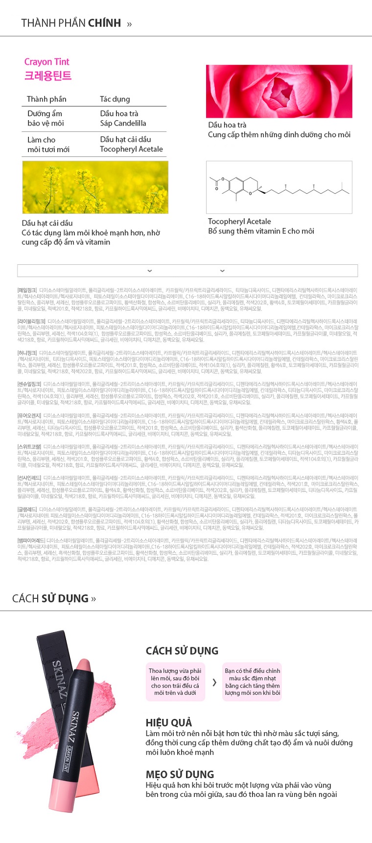 son-moi-cao-cap-crayon-tint-skinaz-3