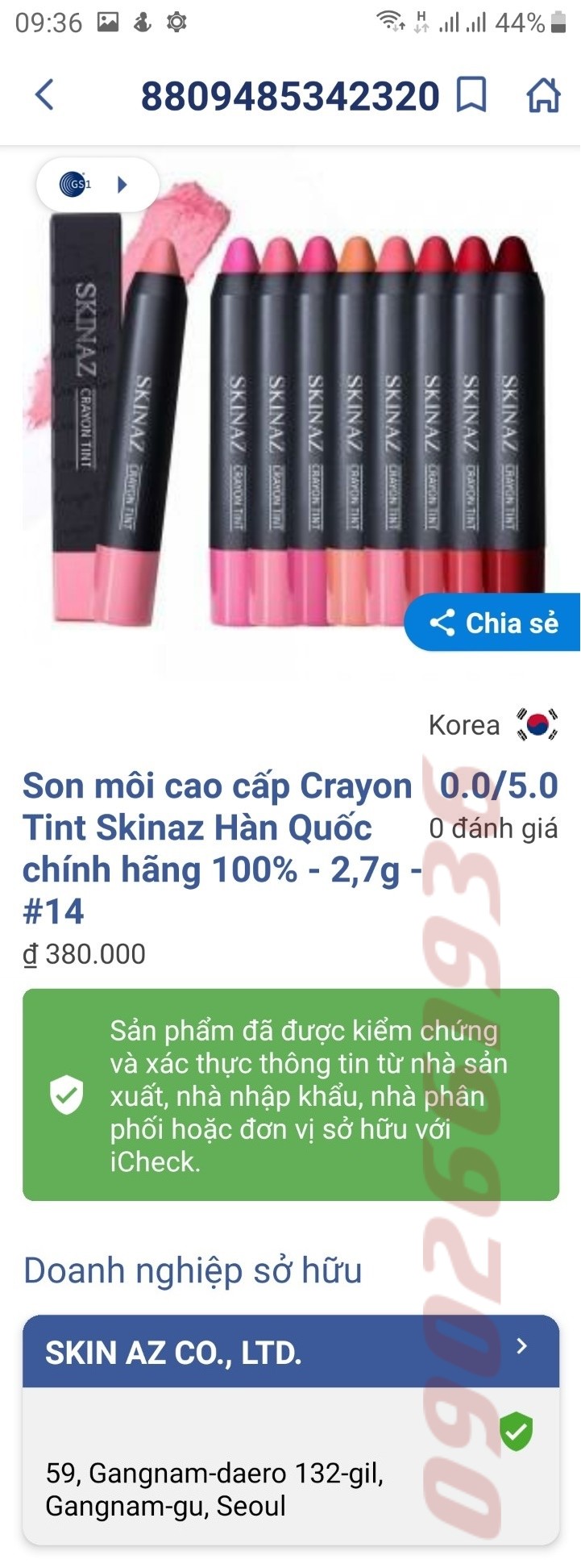 son moi crayon tint skinaz