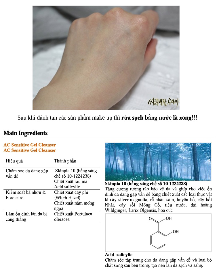 sua-rua-mat-ac-sensitive-gel-cleanser-skinaz-4
