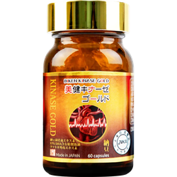 Biken Kinase Gold Viên uống hỗ trợ lưu thông máu phòng ngừa đột quỵ 