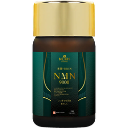Biken NMN 9000  Viên uống trường thọ và trẻ hóa Nhật Bản