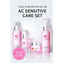 Skinaz AC sensitive trọn bộ dành cho da nhạy cảm da dầu