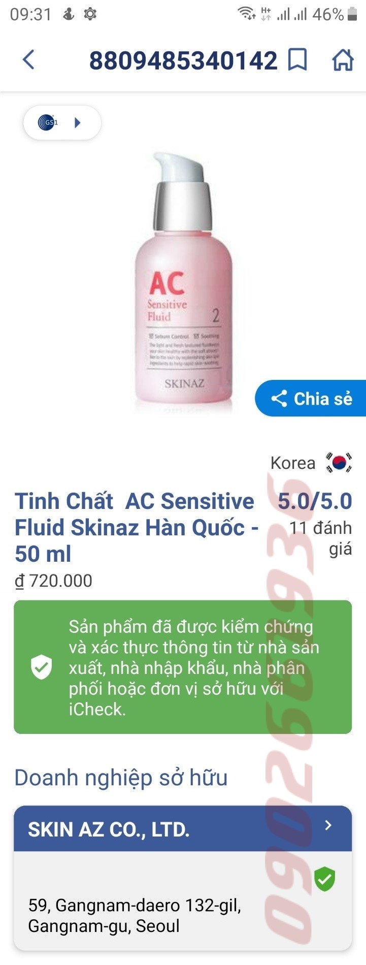 tinh chat ac sensitive fluid skinaz
