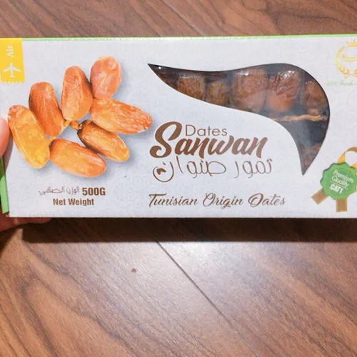 CHÀ LÀ SÂY KHÔ NGUYÊN CÀNH - 500G (HỘP GIẤY)