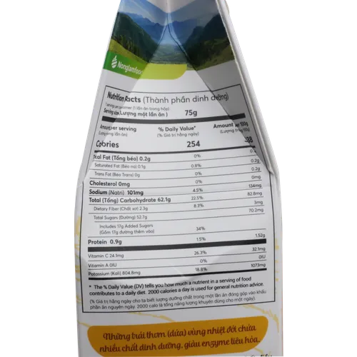 THƠM SẤY DẺO - 100GR