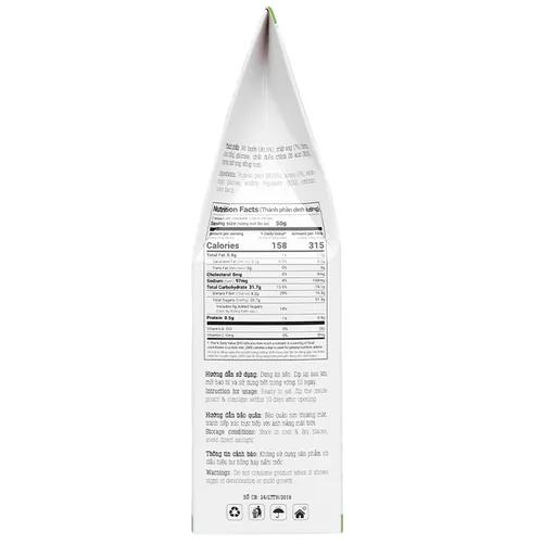 VỎ BƯỞI MẬT ONG SẤY DẺO - 100GR
