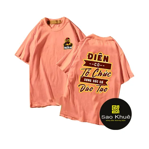 Áo nhóm điên có tổ chức