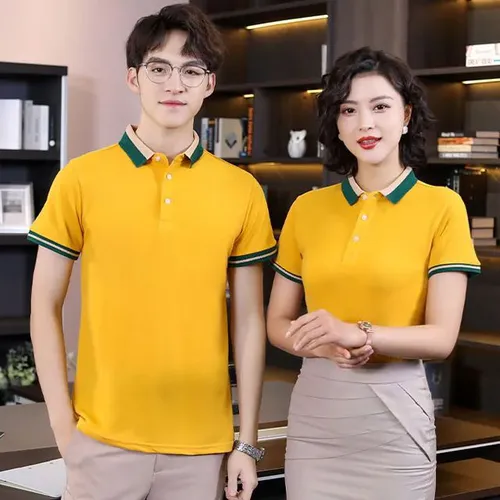 Áo thun đồng phục 17