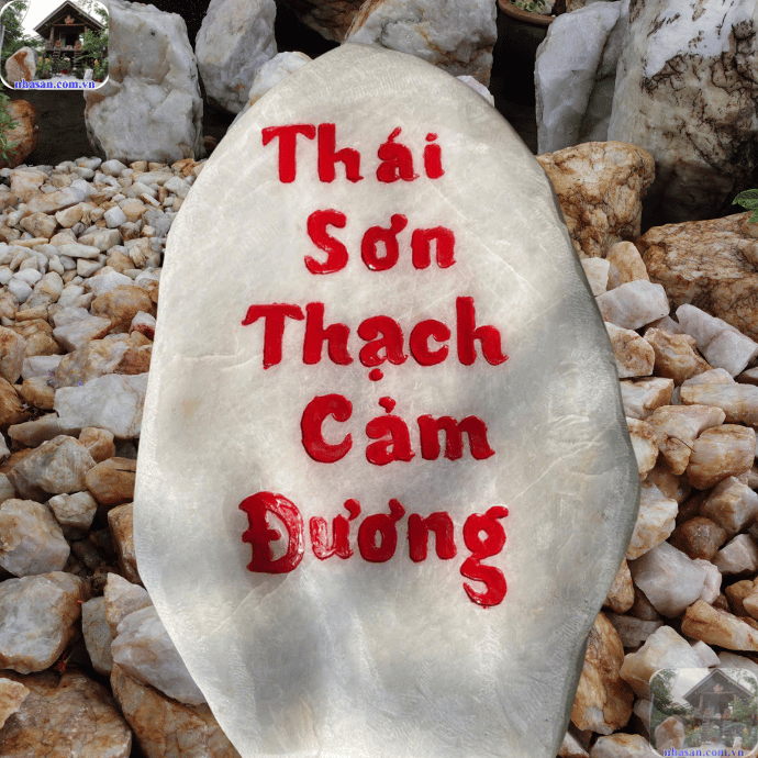 Thái Sơn Thạch Cảm Đương là một loại bia đá hoặc phù khắc chữ, thường làm từ đá tự nhiên Thái Sơn Thạch Cảm Đương là một loại bia đá hoặc phù khắc chữ, thường làm từ đá tự nhiên