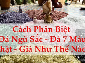 How to distinguish true or true five-color stones of 7 colors?