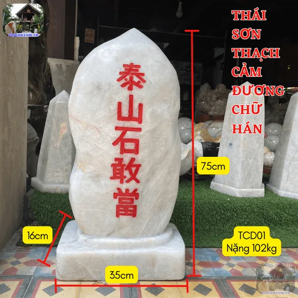 Thái sơn thạch cảm đương chữ hán nặng 102kg, trụ cao 75cm, đế dài 35cm, đế rộng 16cm - TCD01