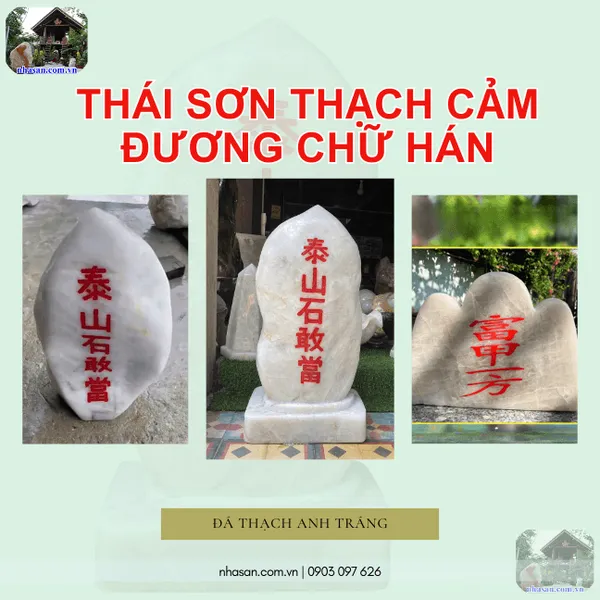 Thái sơn thạch cảm đương chữ hán nặng 102kg, trụ cao 75cm, đế dài 35cm, đế rộng 16cm - TCD01