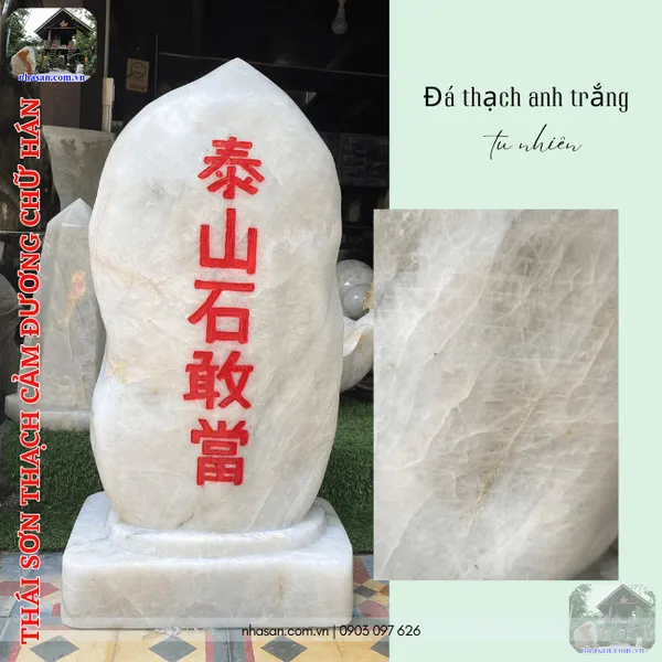 Thái sơn thạch cảm đương chữ hán nặng 102kg, trụ cao 75cm, đế dài 35cm, đế rộng 16cm - TCD01