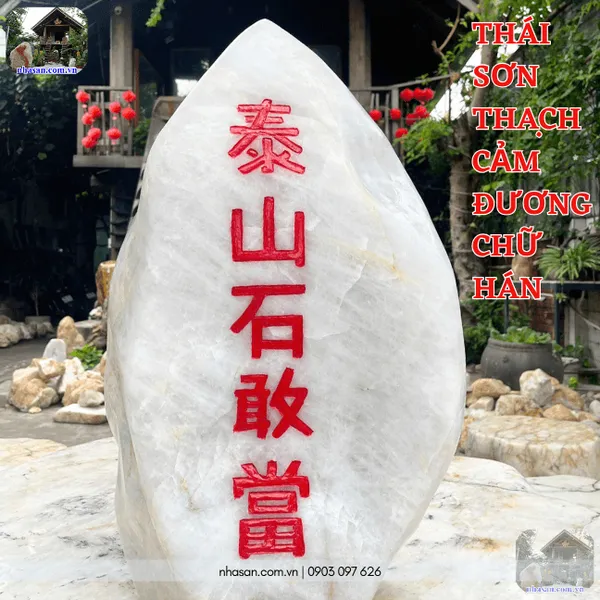 Thái sơn thạch cảm đương chữ hán nặng 102kg, trụ cao 75cm, đế dài 35cm, đế rộng 16cm - TCD01