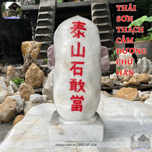 Thái sơn thạch cảm đương chữ hán nặng 102kg, trụ cao 75cm, đế dài 35cm, đế rộng 16cm - TCD01