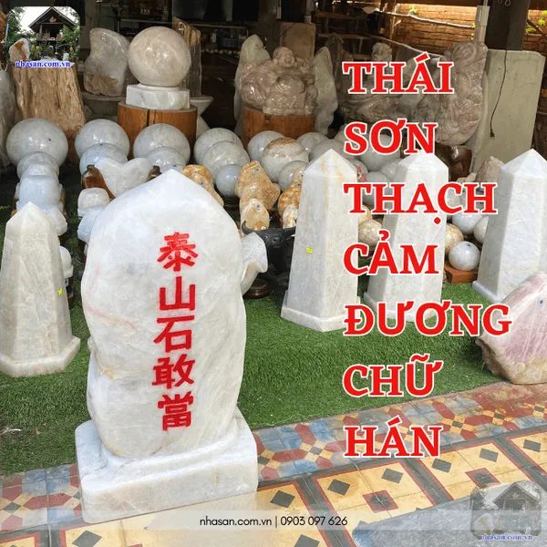 Thái sơn thạch cảm đương chữ hán nặng 102kg, trụ cao 75cm, đế dài 35cm, đế rộng 16cm - TCD01