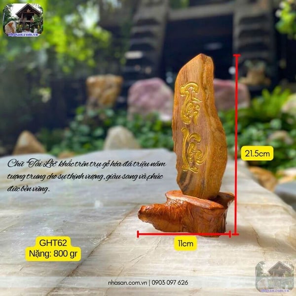 Trụ gỗ hoá đá khắc chữ Tài Lộc - GHT62 - 800gr